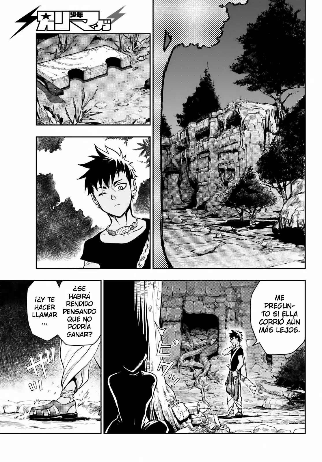Página 14 del Manga