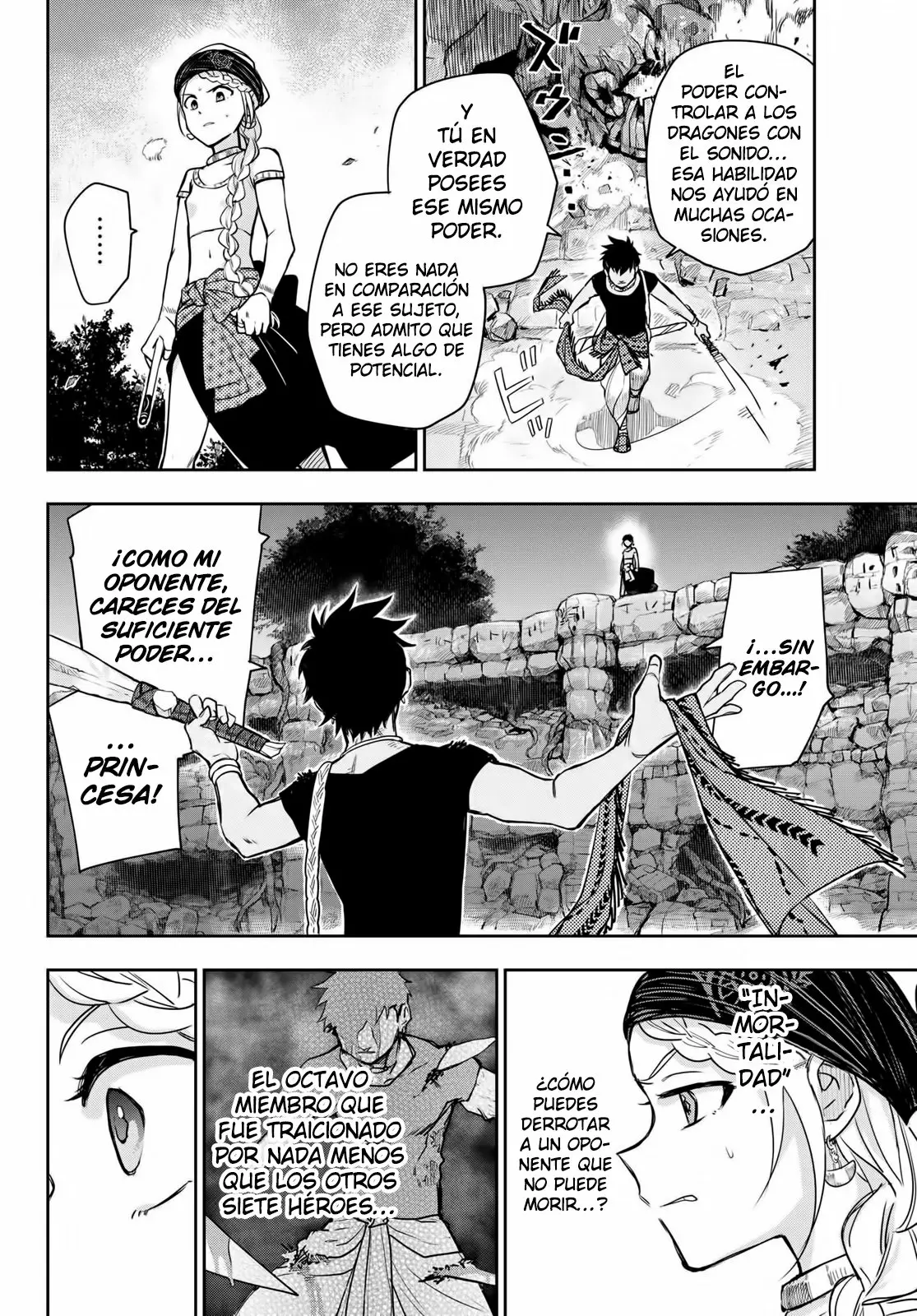 Página 21 del Manga