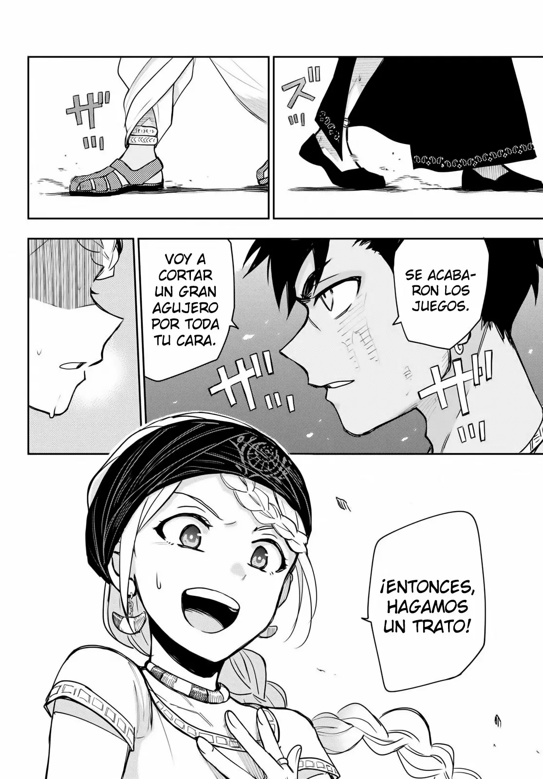 Página 23 del Manga