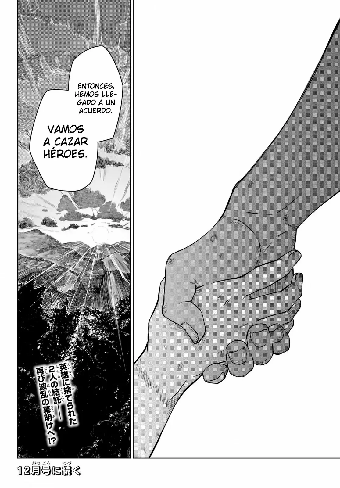 Página 35 del Manga