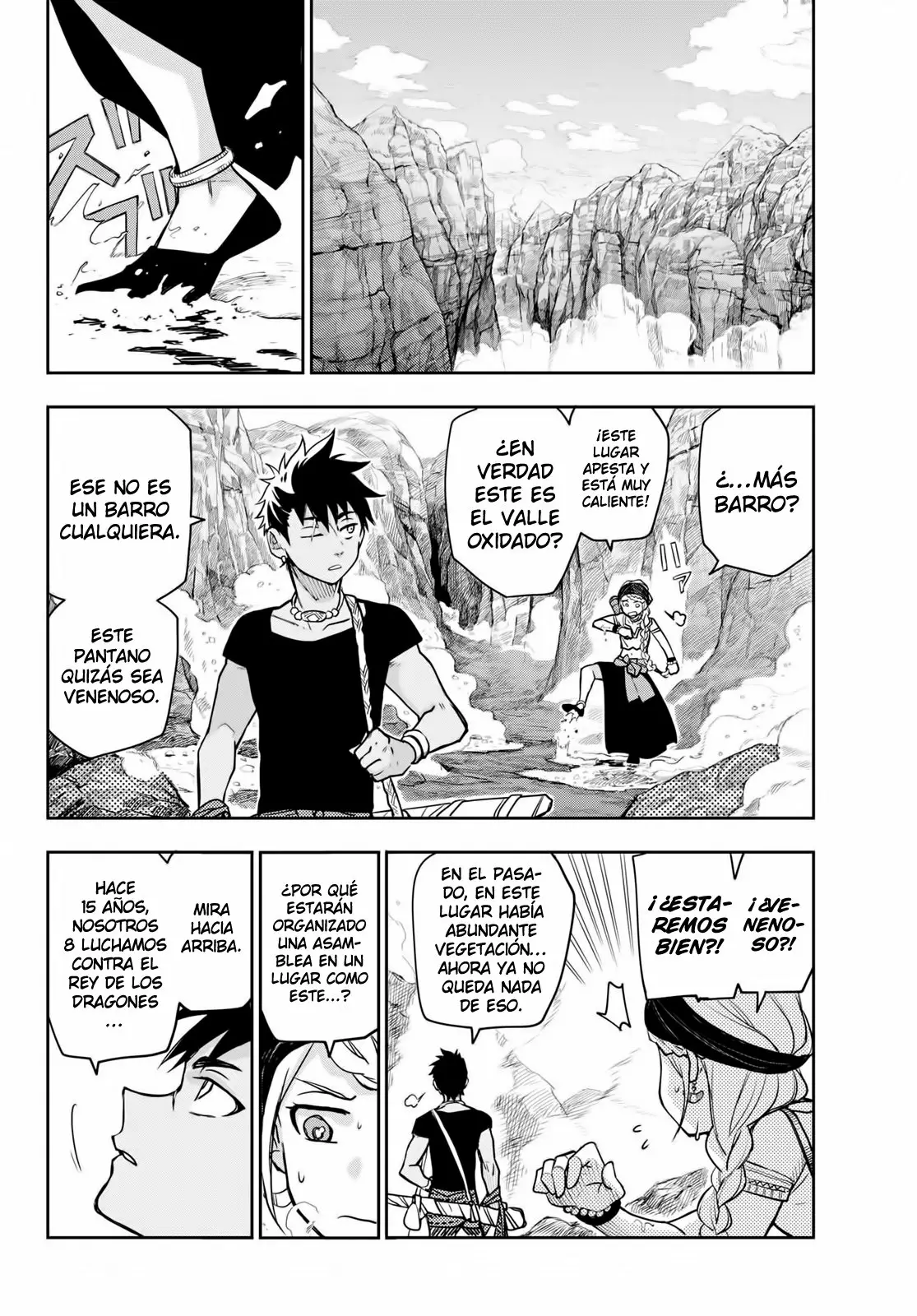 Página 3 del Manga