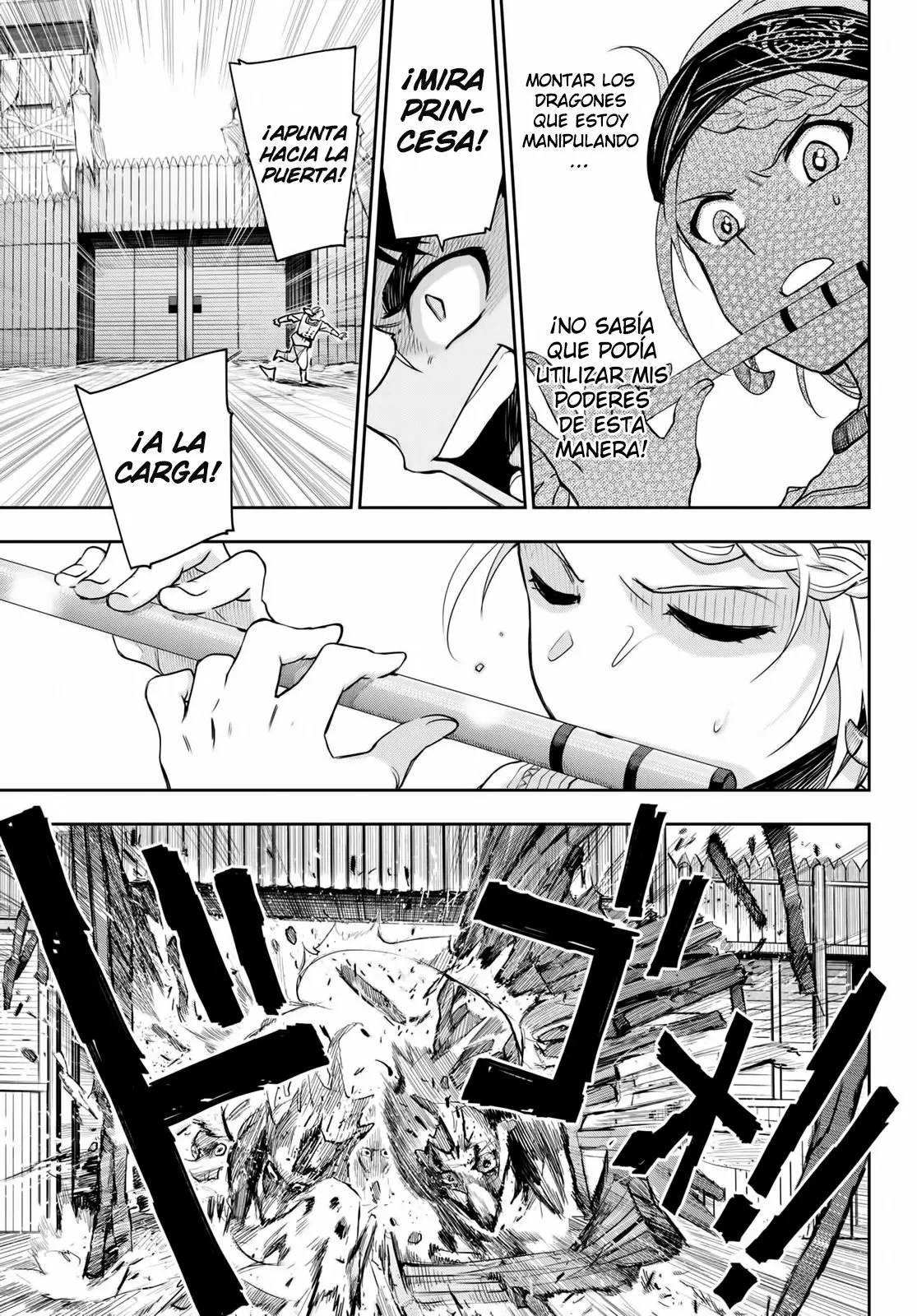 Página 20 del Manga