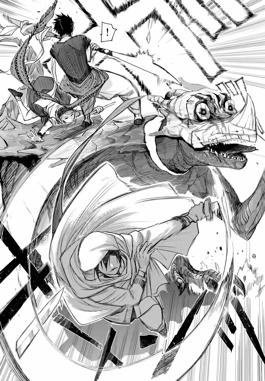 Página 23 del Manga