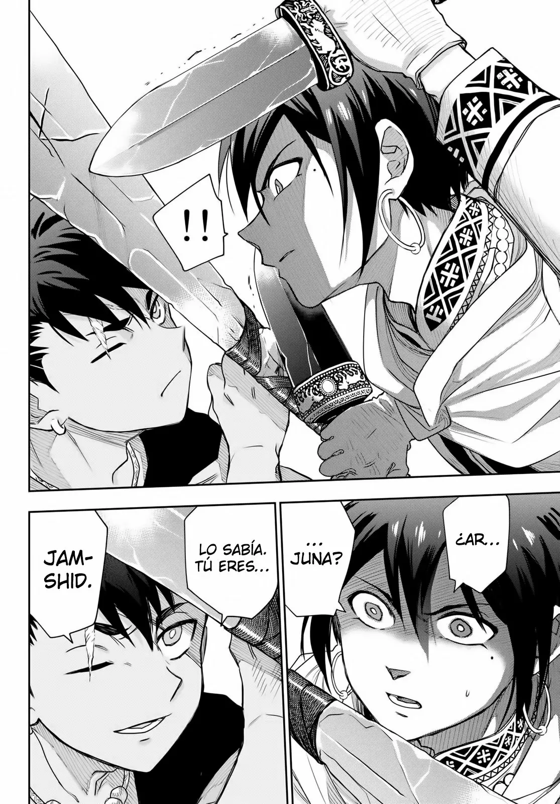Página 25 del Manga