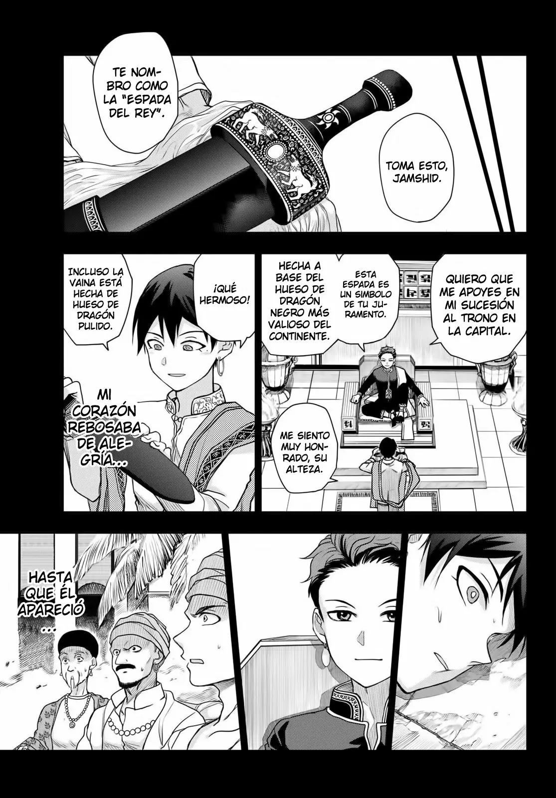 Página 12 del Manga
