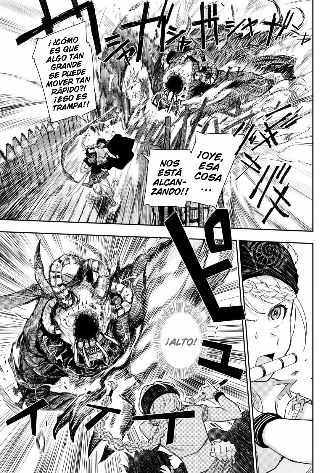 Página 21 del Manga