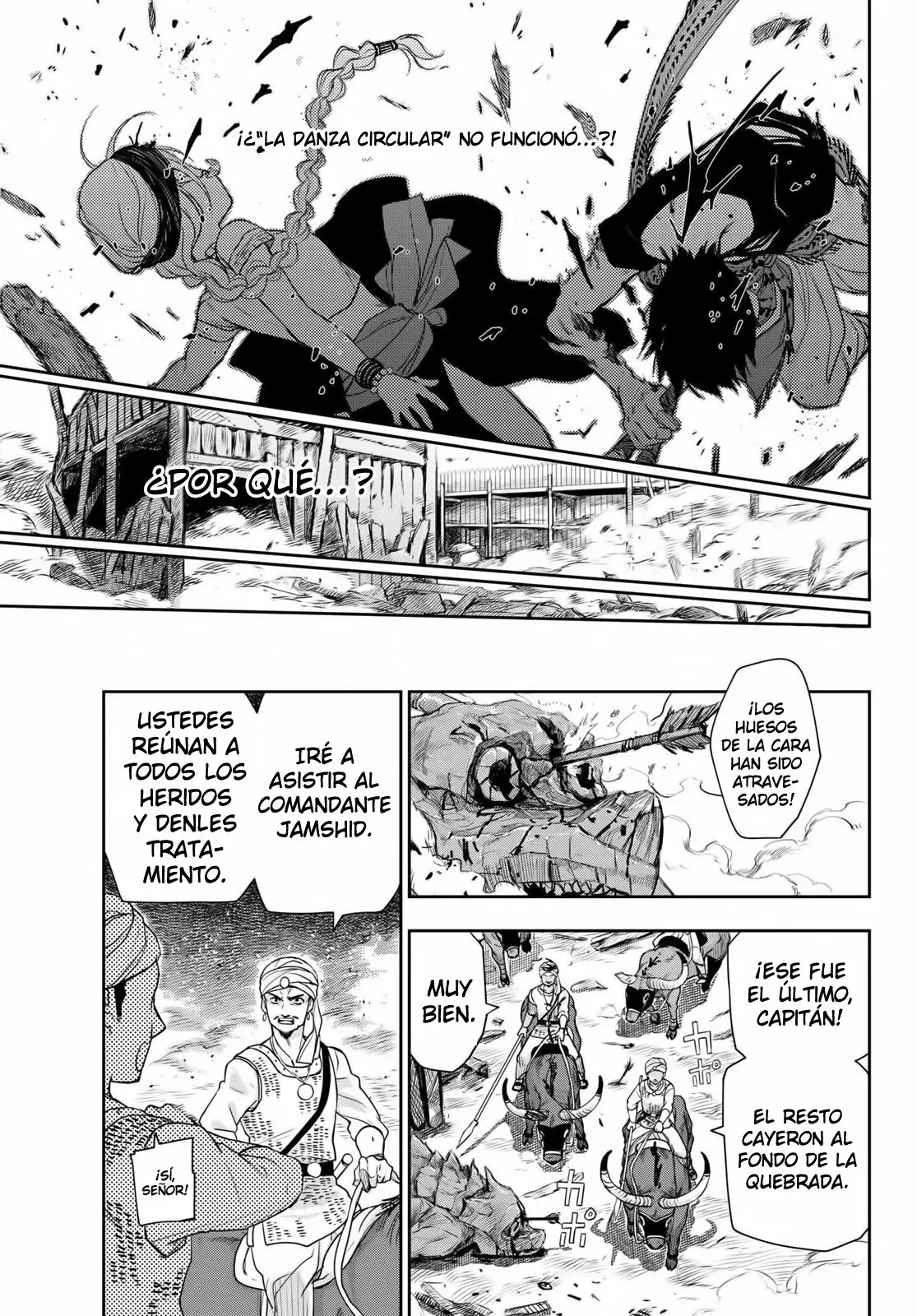 Página 23 del Manga