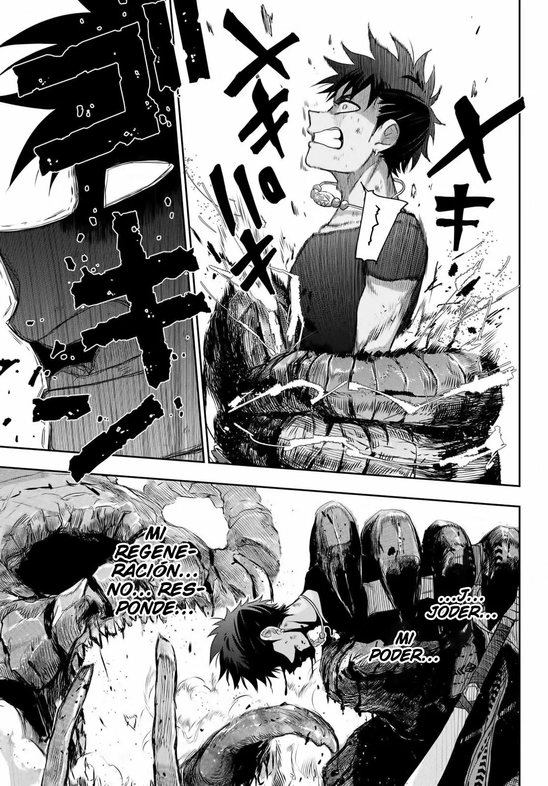 Página 31 del Manga