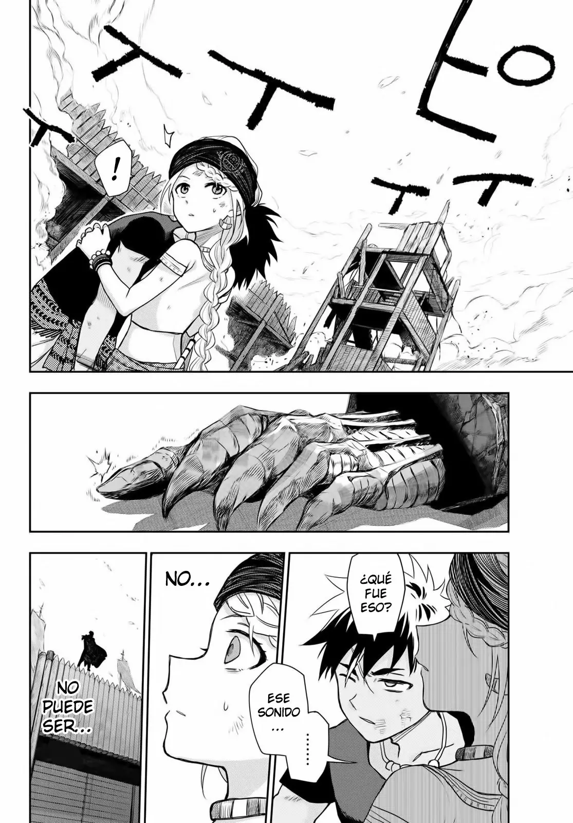 Página 45 del Manga