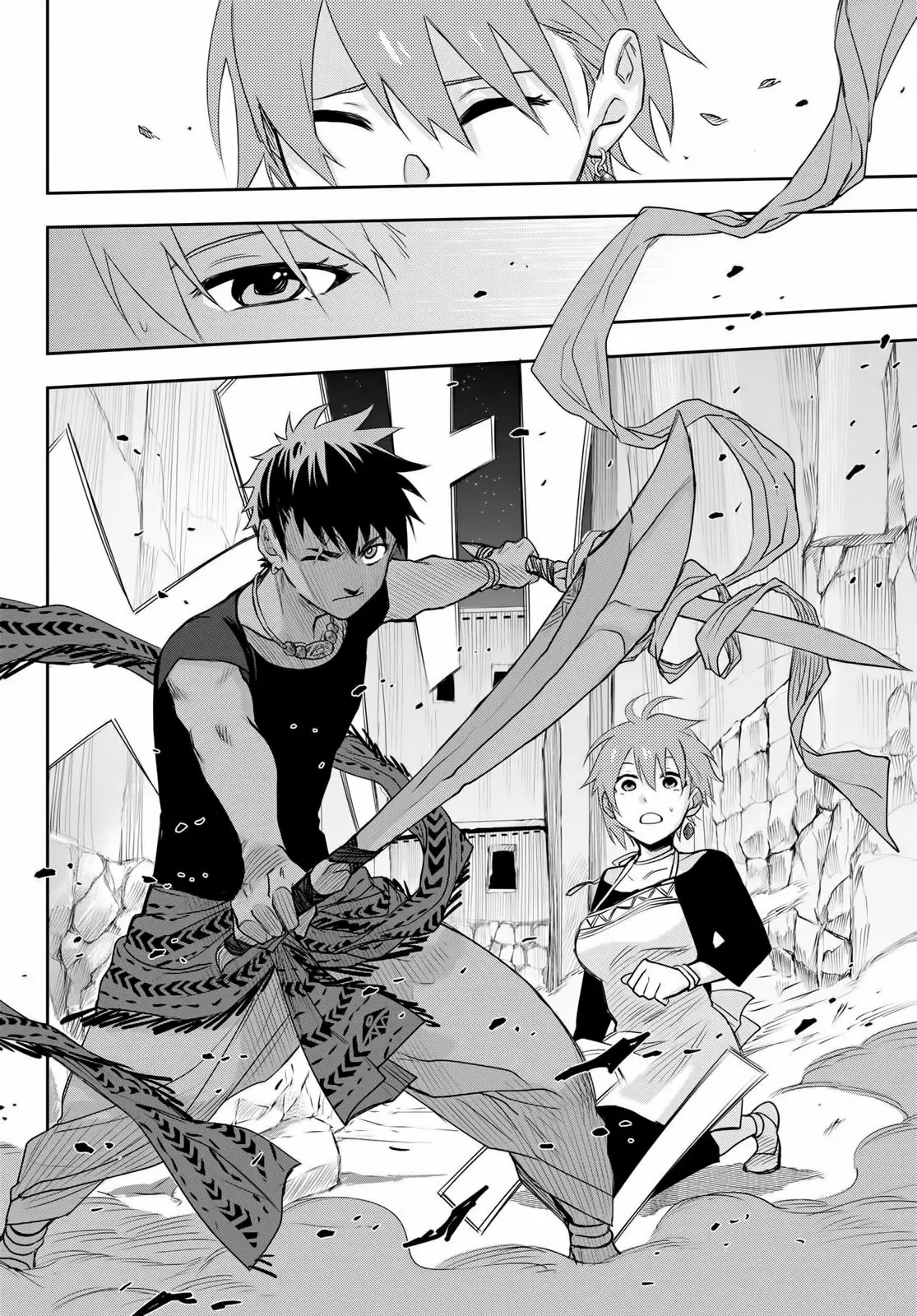 Página 32 del Manga
