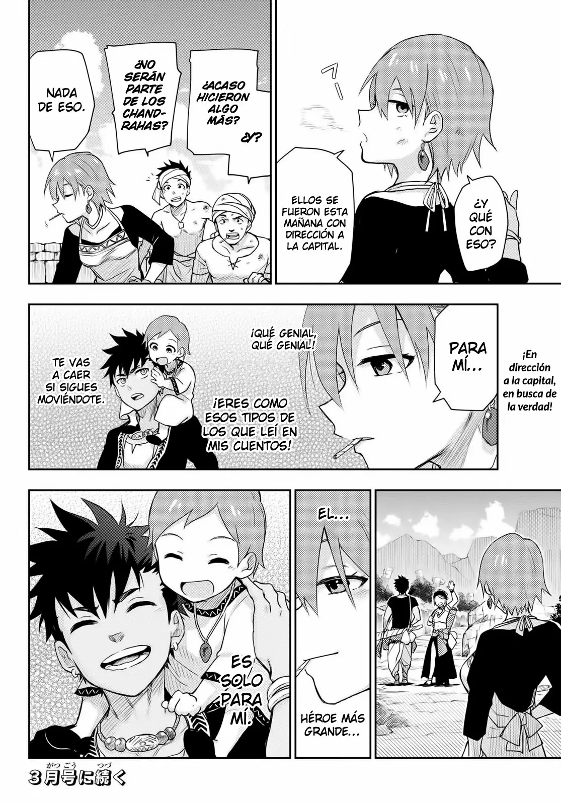 Página 38 del Manga