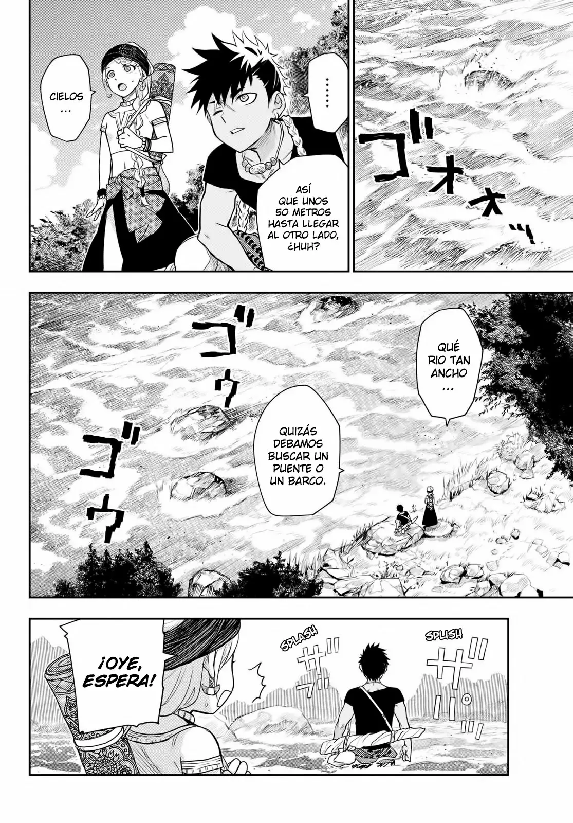 Página 3 del Manga