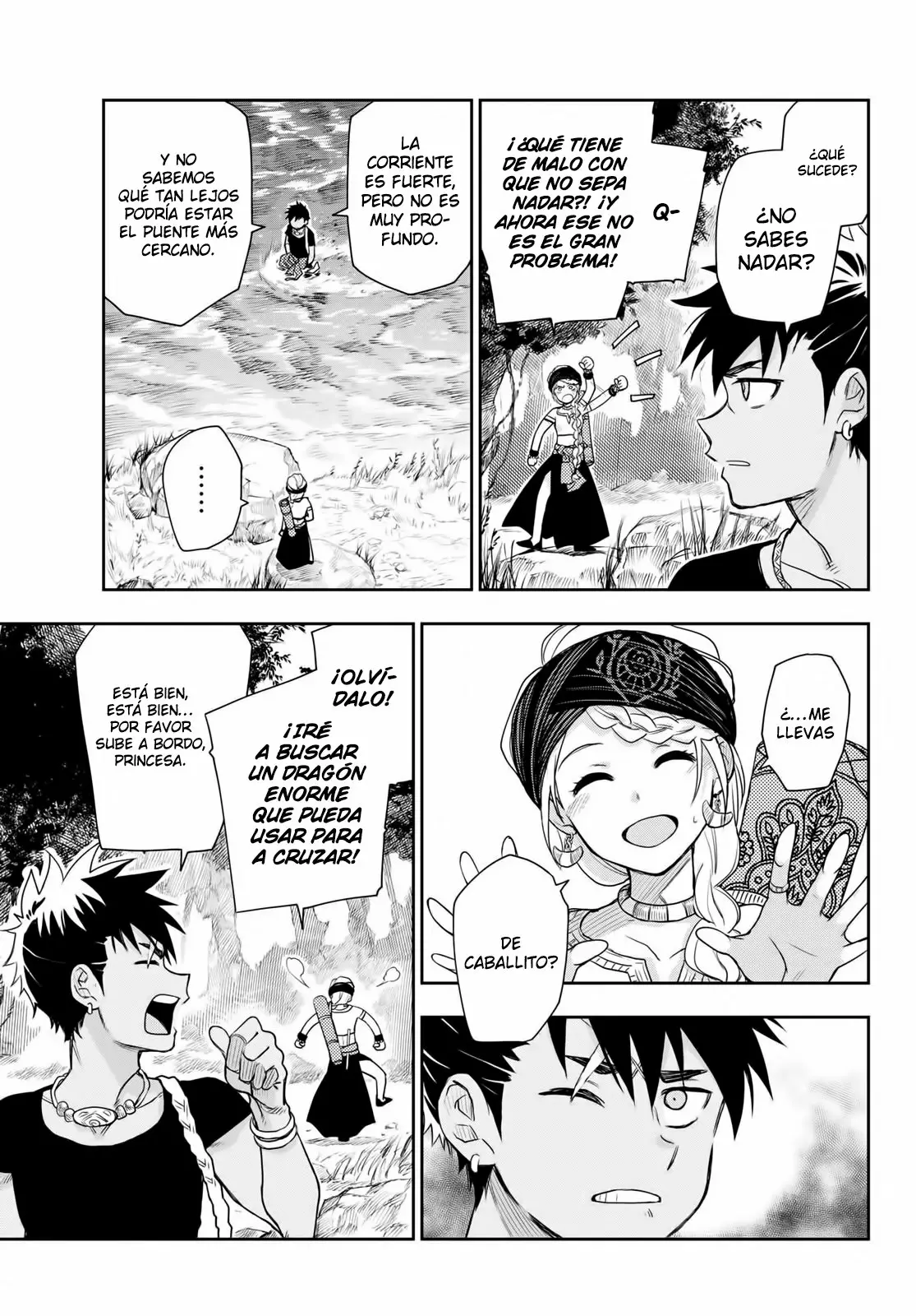 Página 4 del Manga