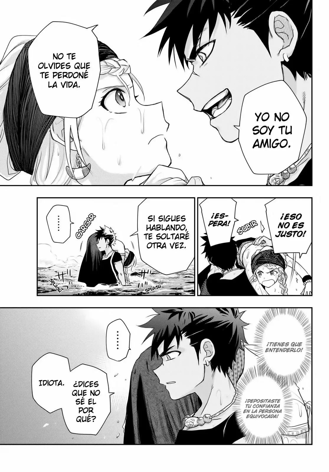 Página 6 del Manga