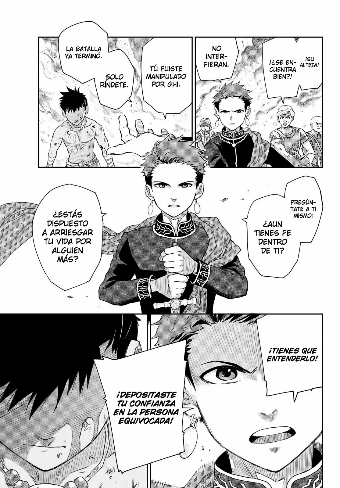Página 32 del Manga