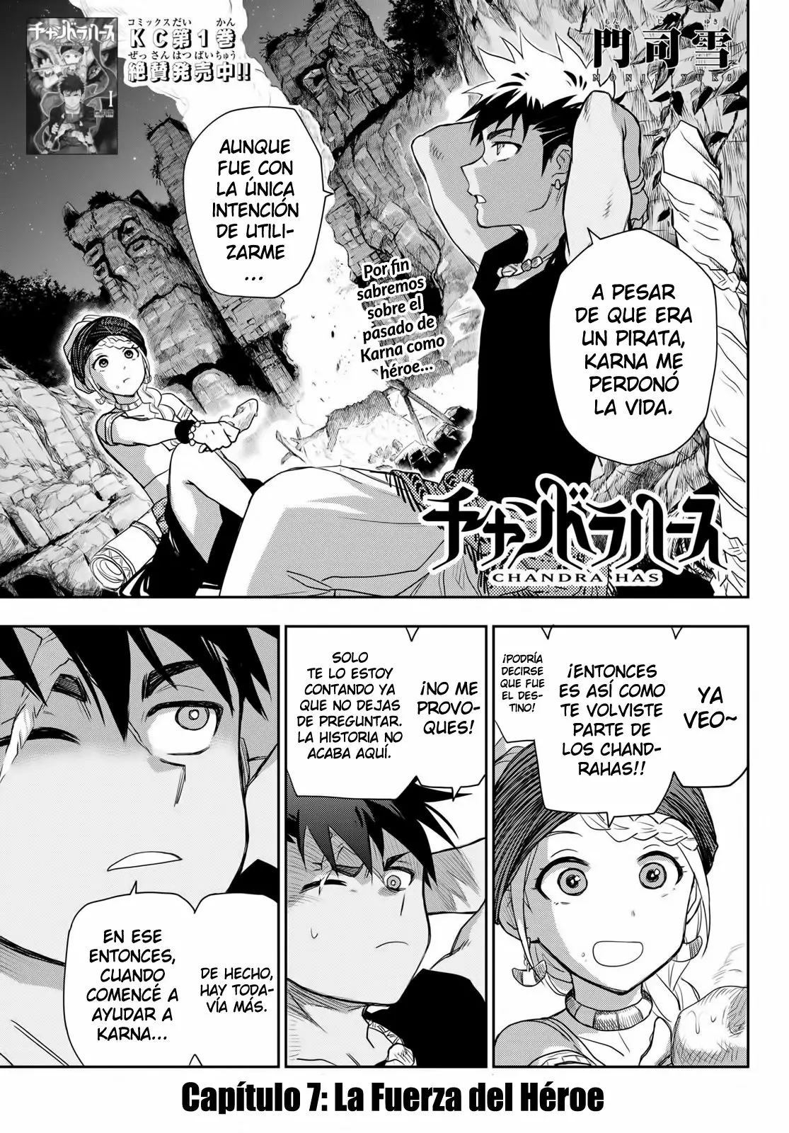 Página 2 del Manga