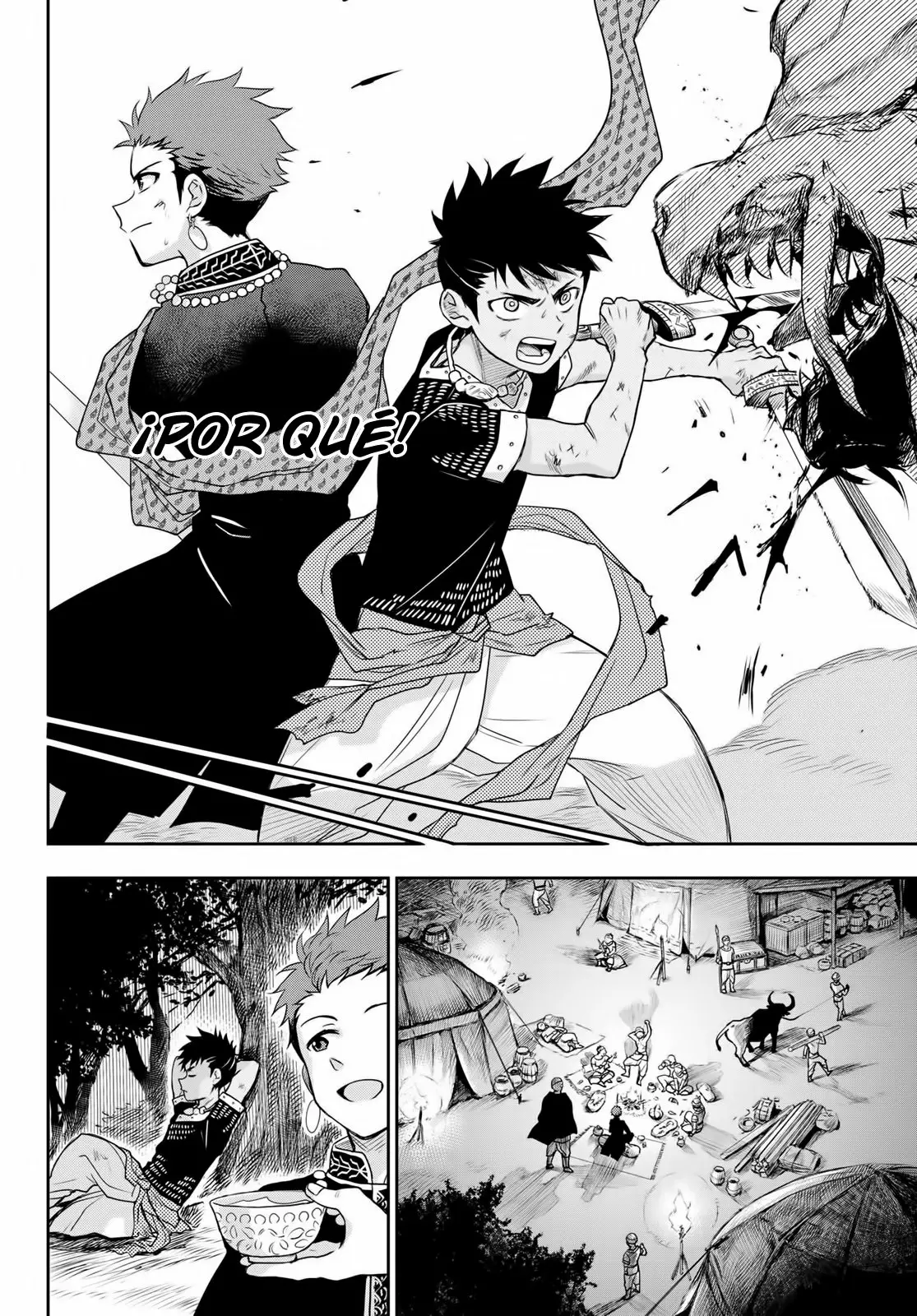 Página 17 del Manga