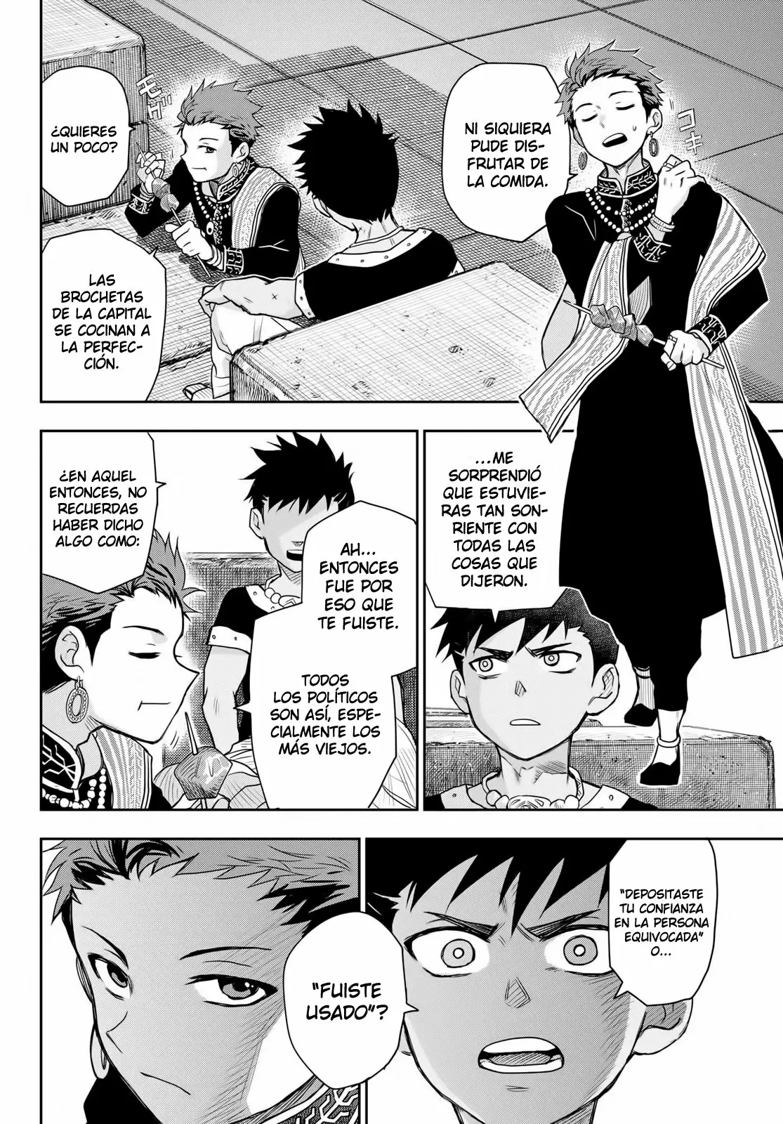 Página 21 del Manga