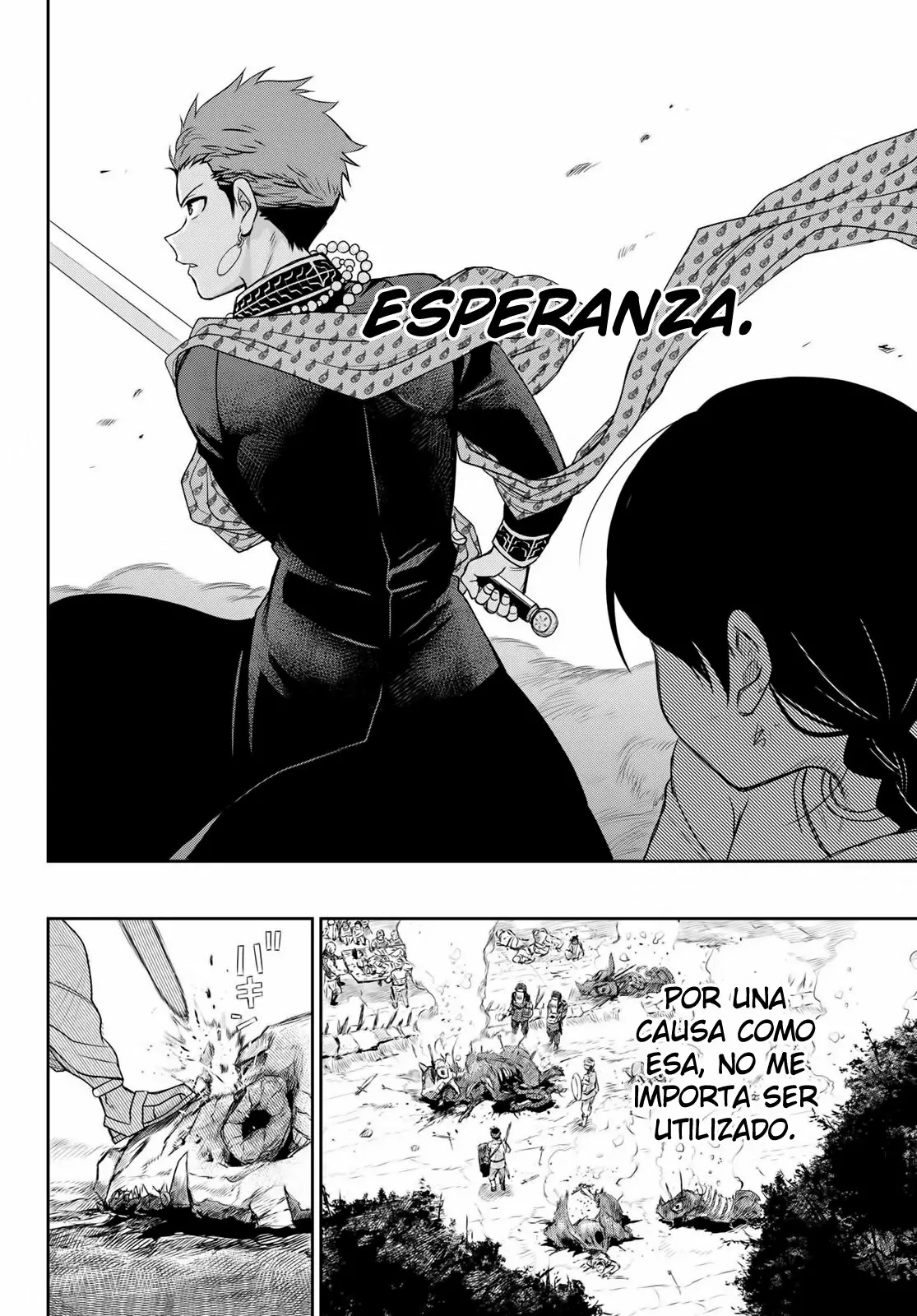Página 25 del Manga