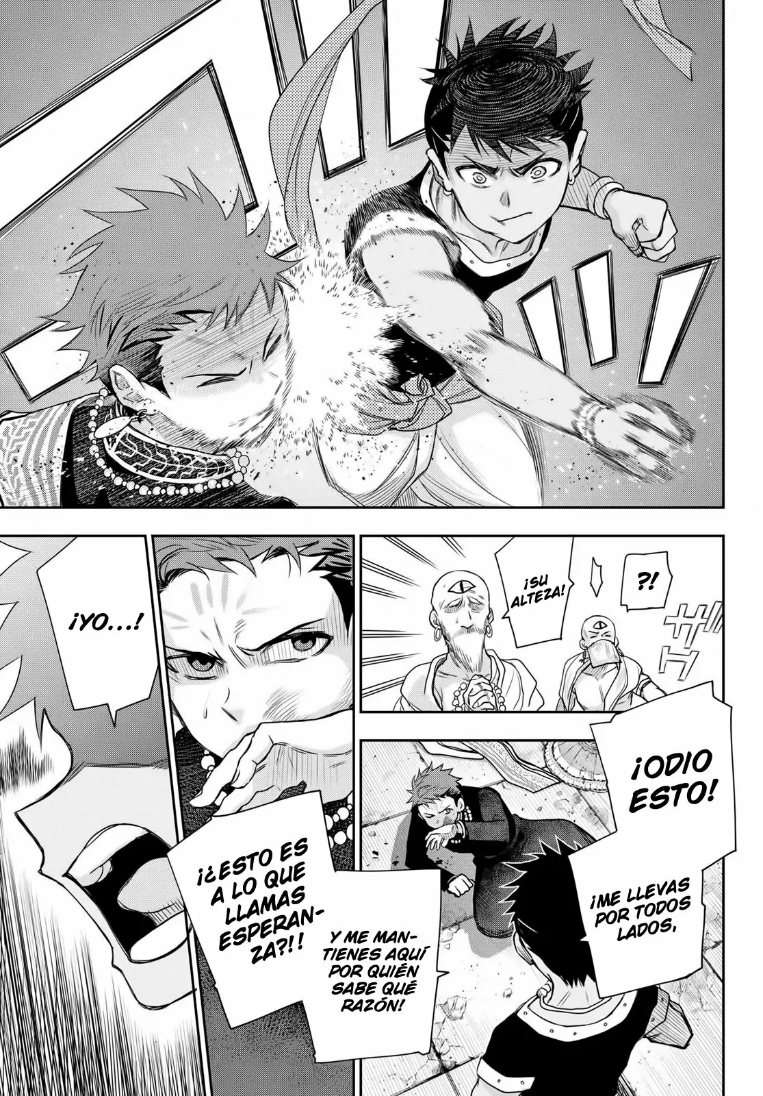 Página 32 del Manga