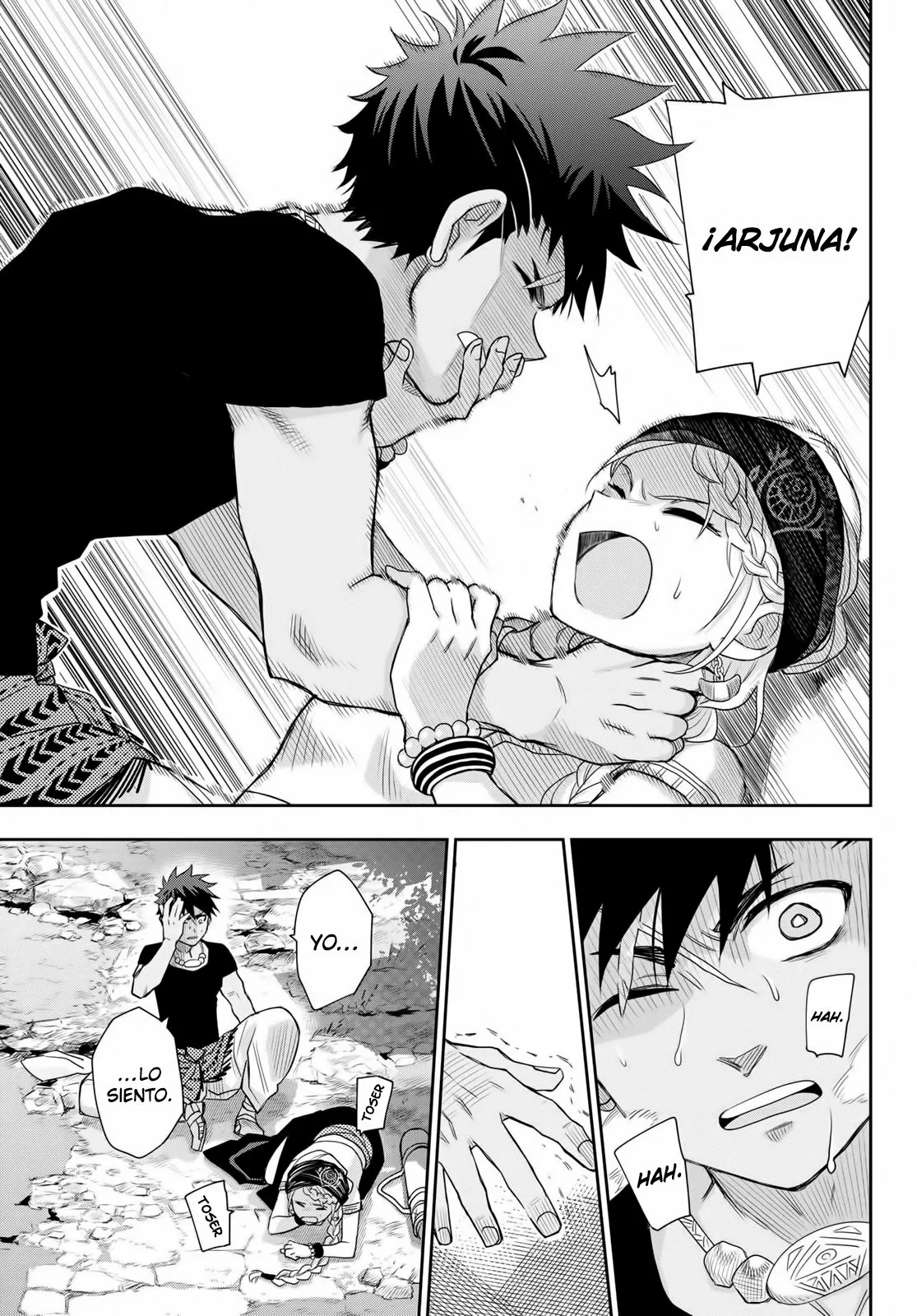 Página 18 del Manga
