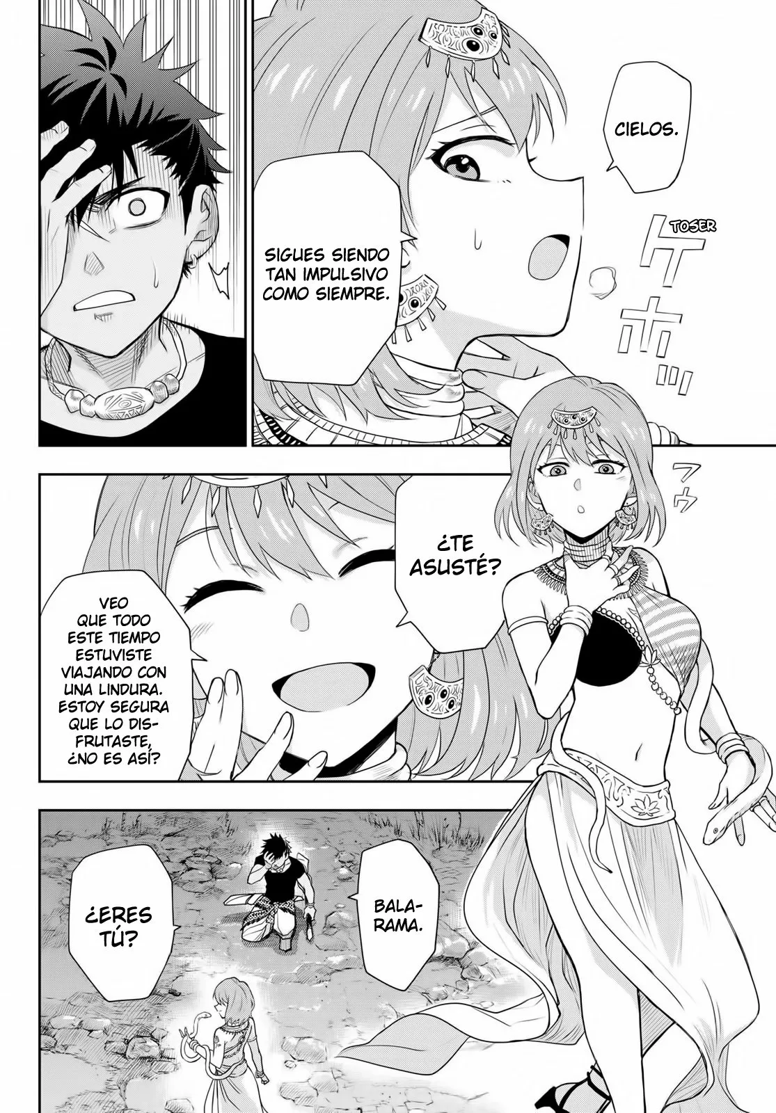 Página 19 del Manga