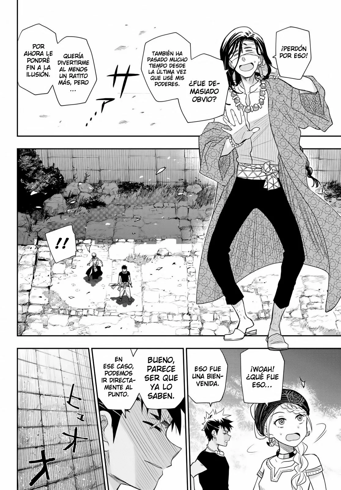 Página 21 del Manga