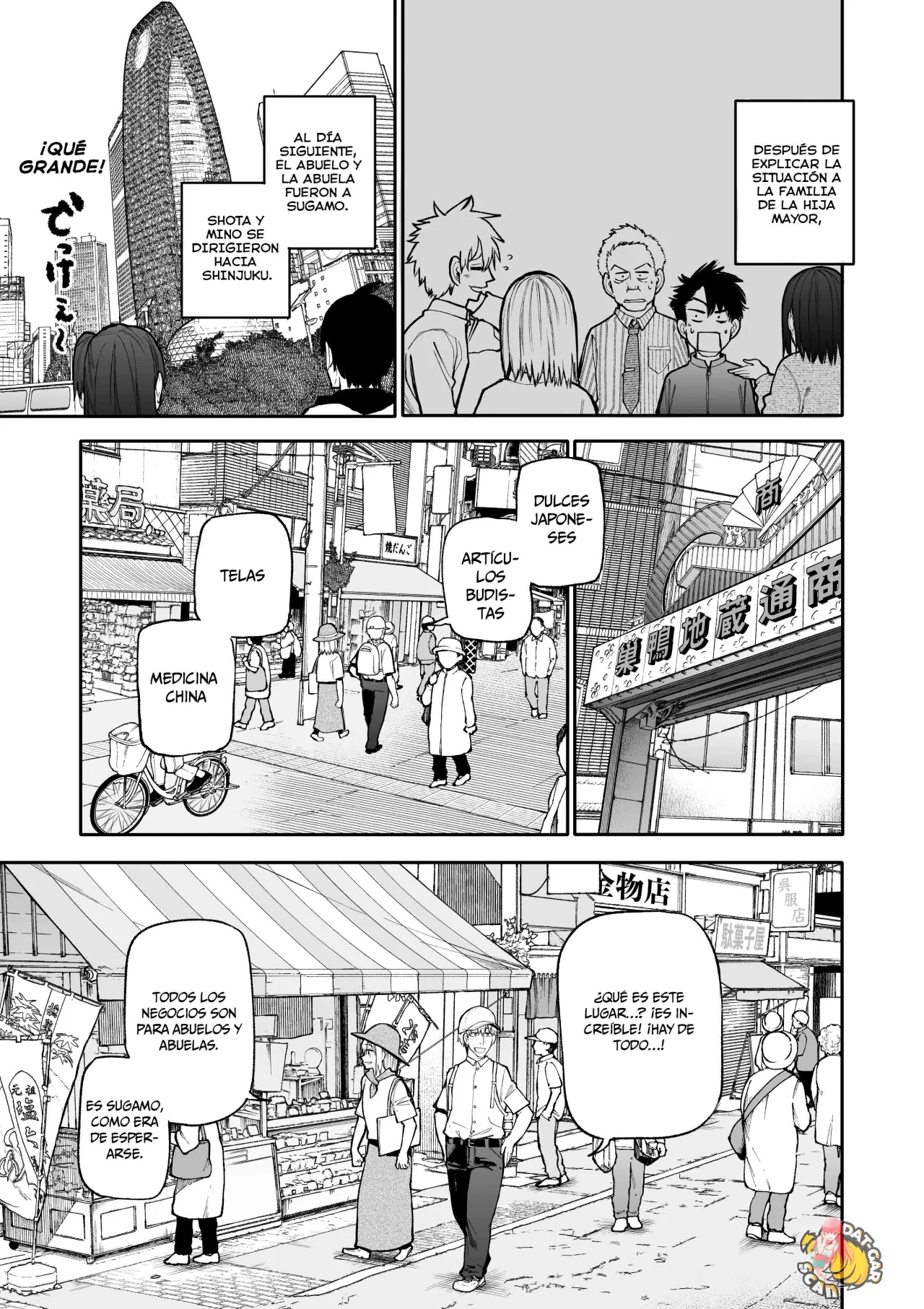 Página 3 del Manga