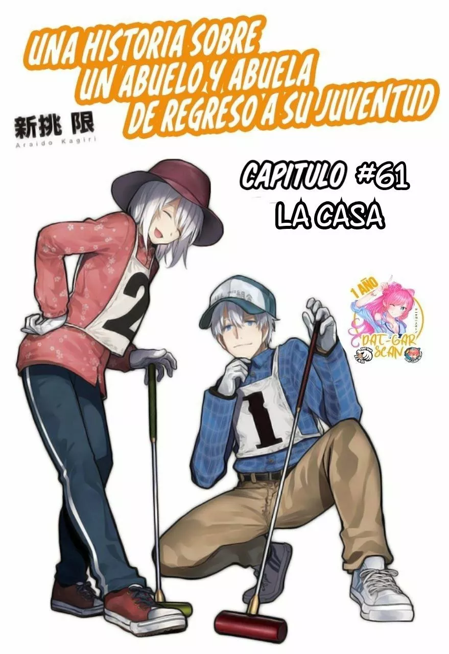 Página 1 del Manga