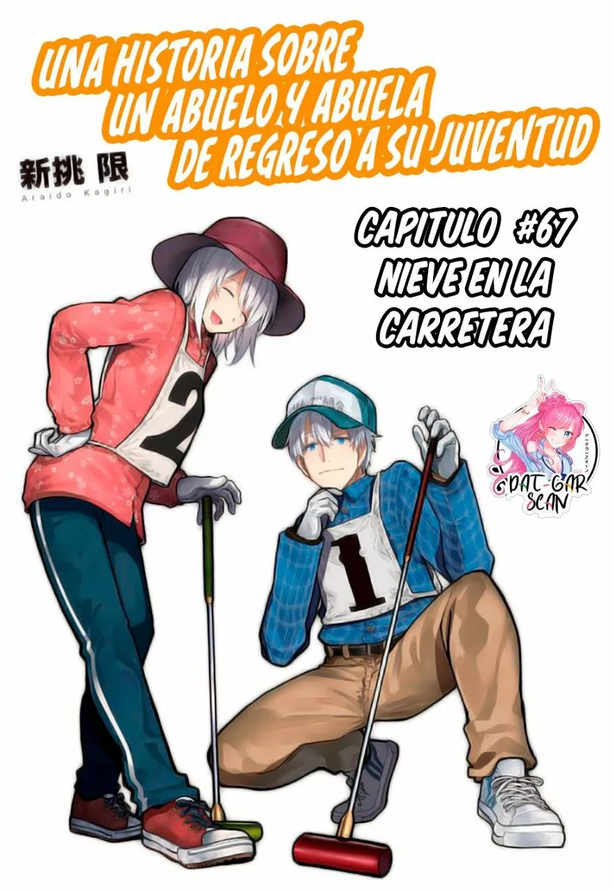 Página 1 del Manga