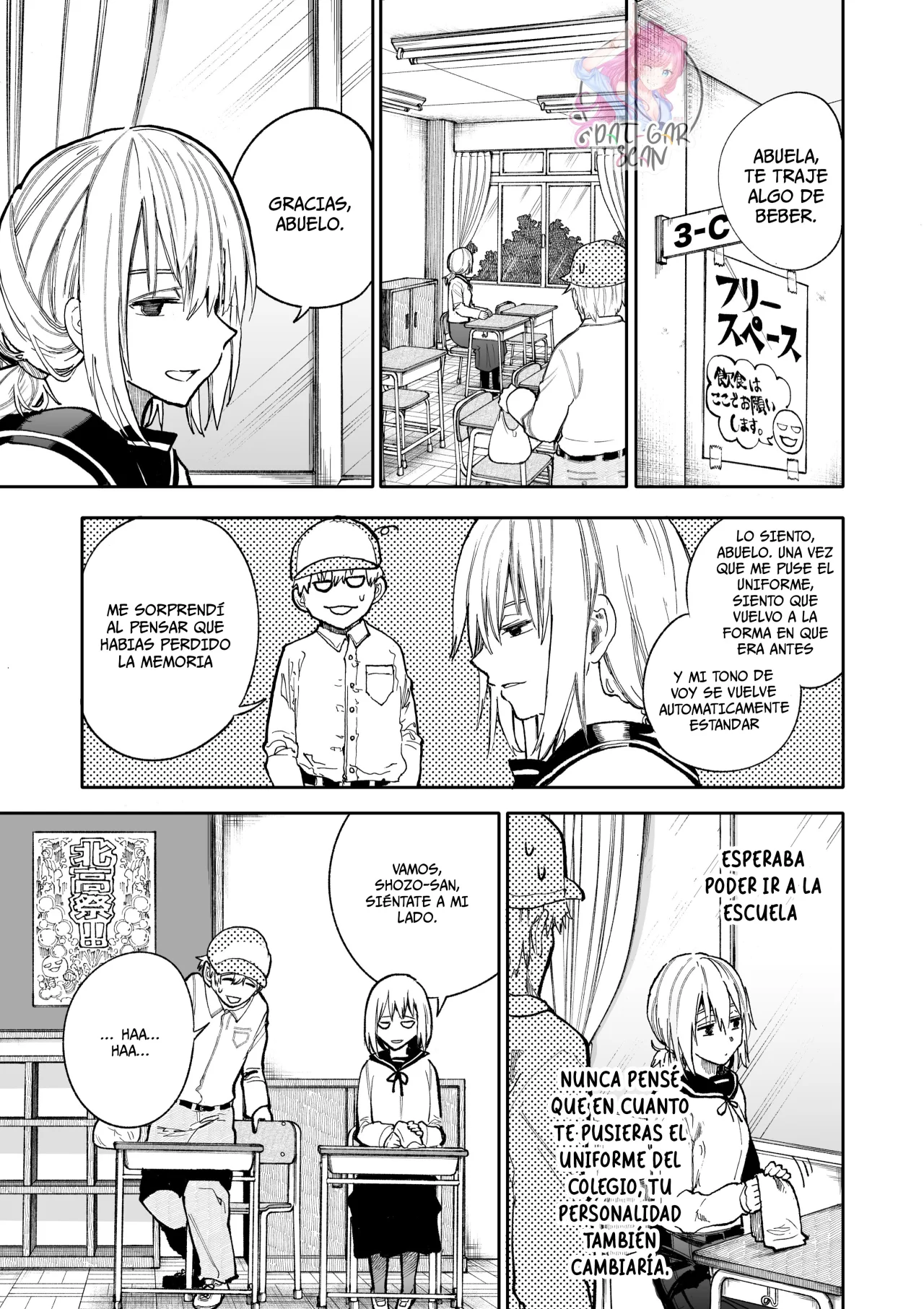 Página 4 del Manga