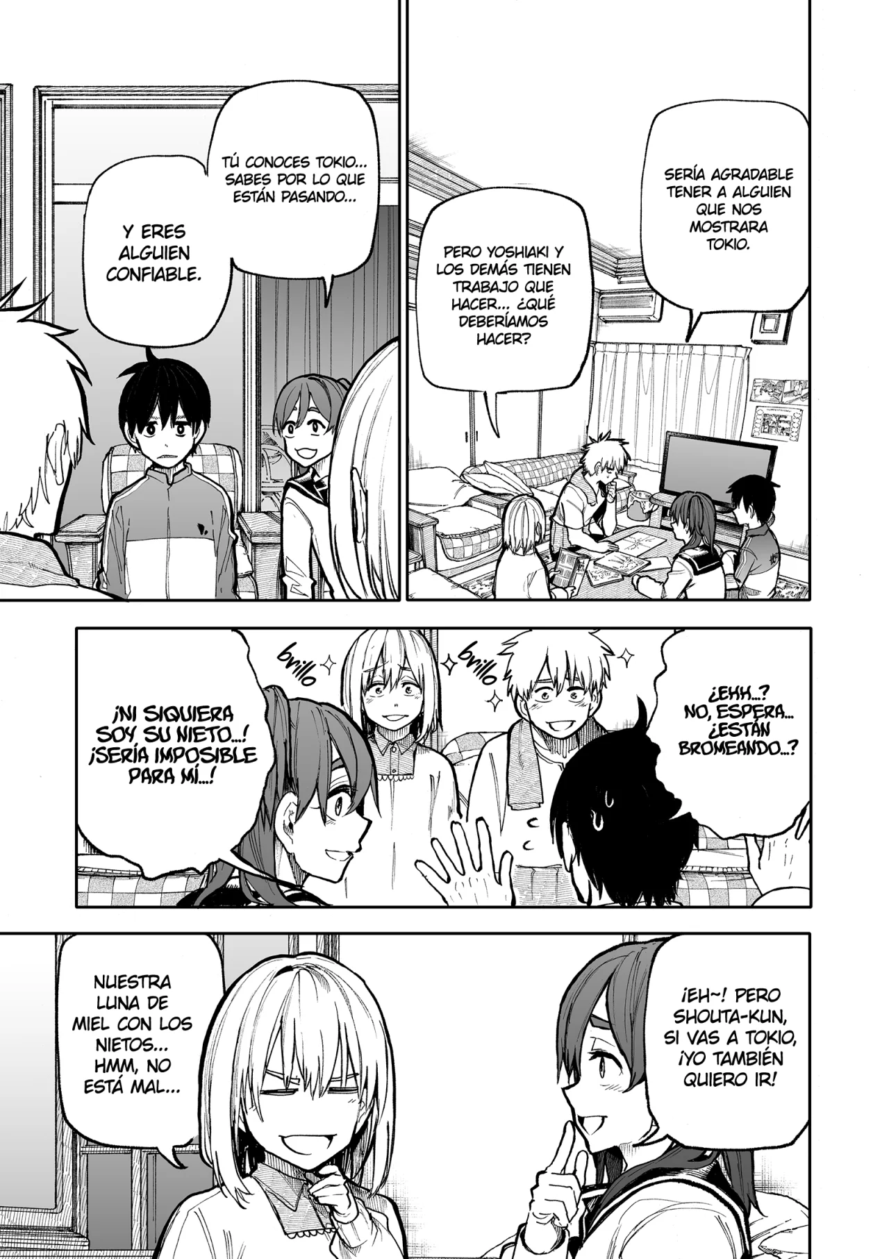 Página 4 del Manga
