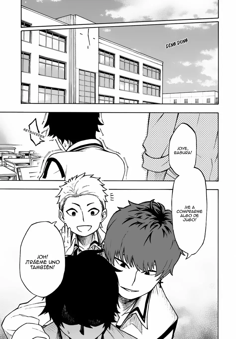 Página 5 del Manga