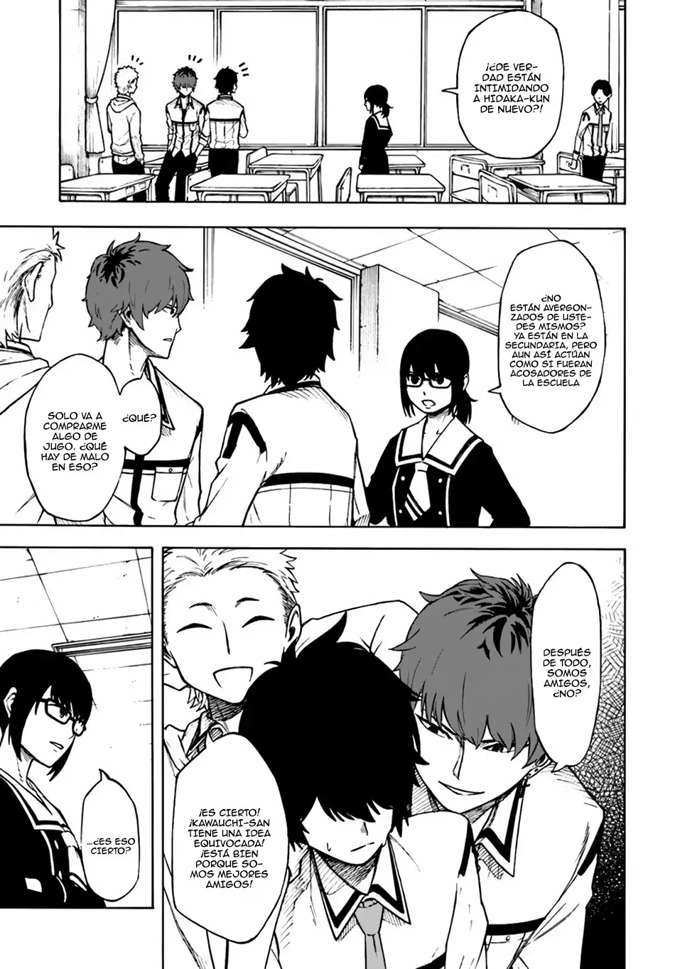 Página 7 del Manga