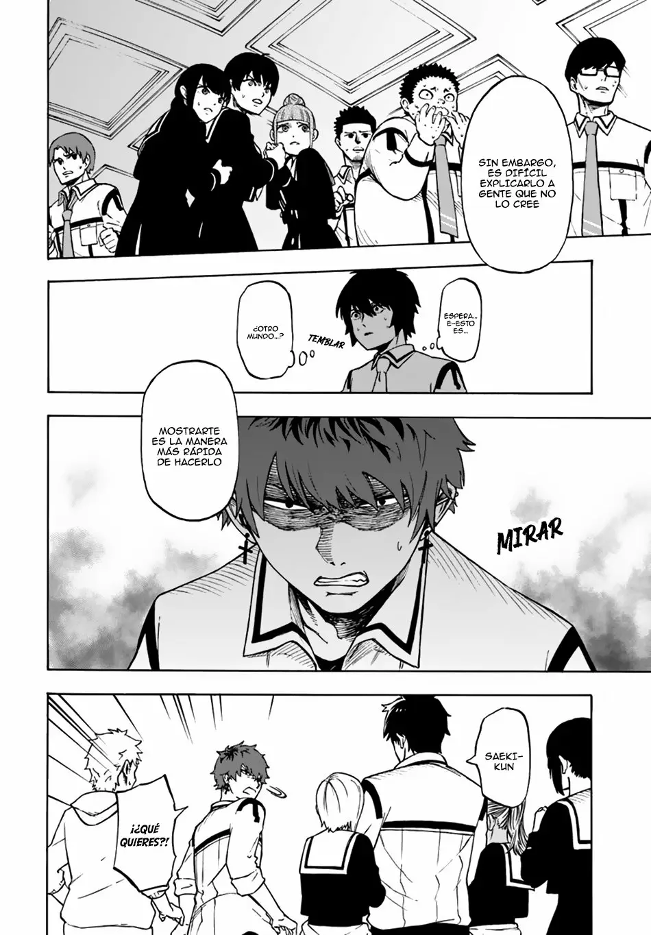 Página 18 del Manga