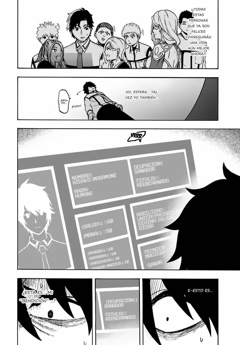 Página 22 del Manga