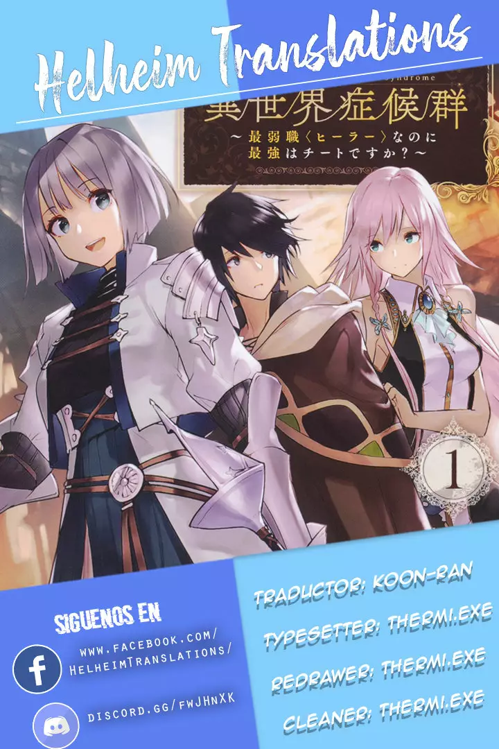 Página 37 del Manga