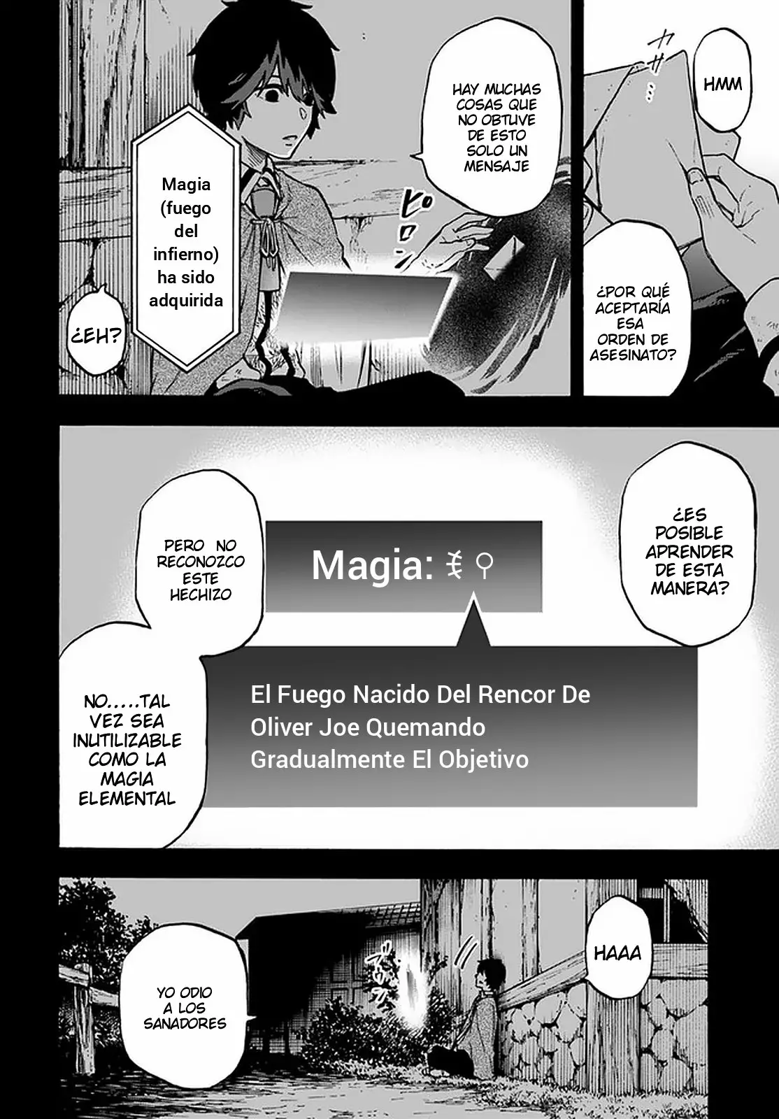 Página 5 del Manga