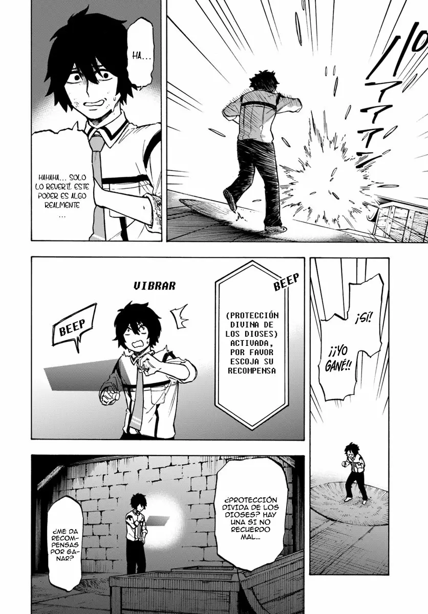 Página 20 del Manga