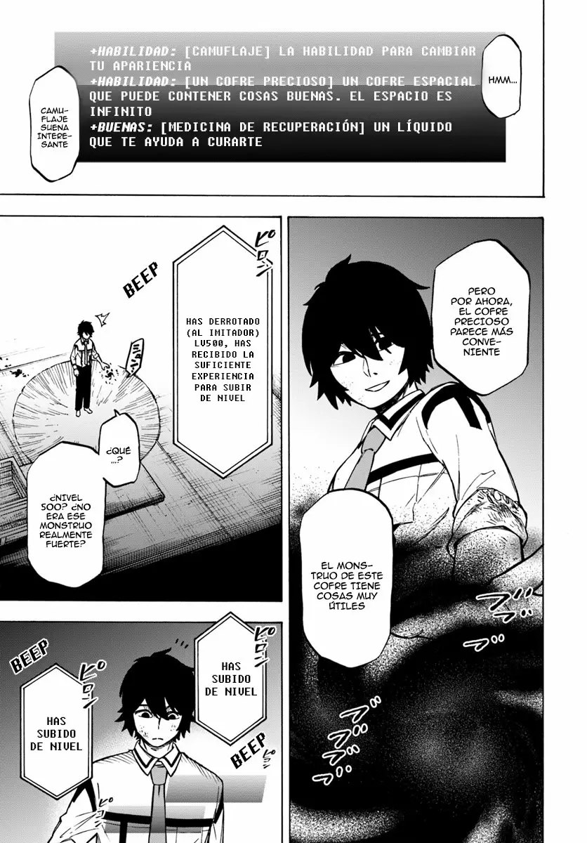 Página 21 del Manga