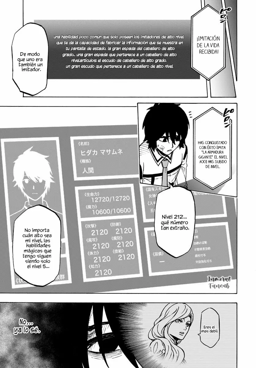 Página 14 del Manga