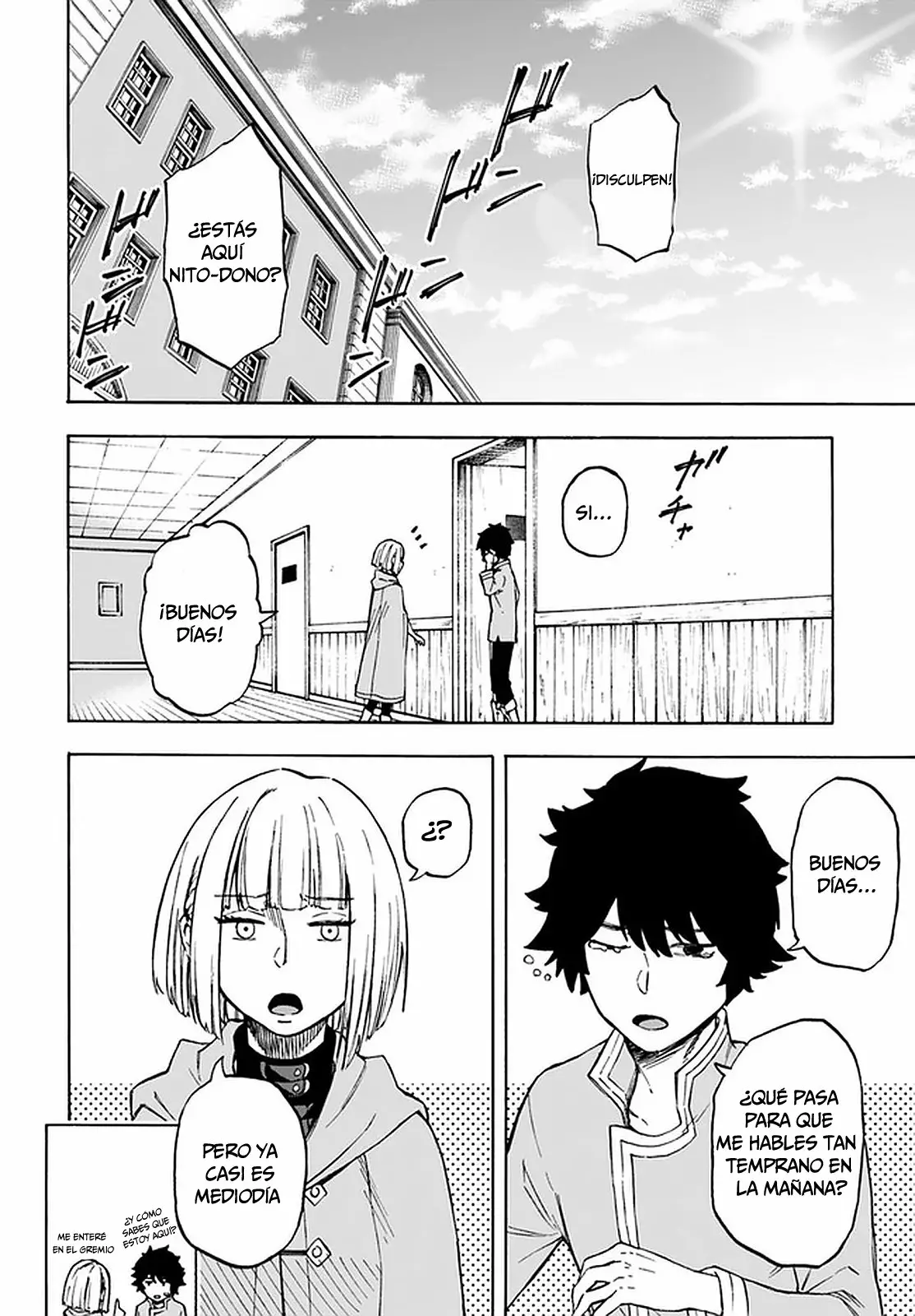 Página 12 del Manga