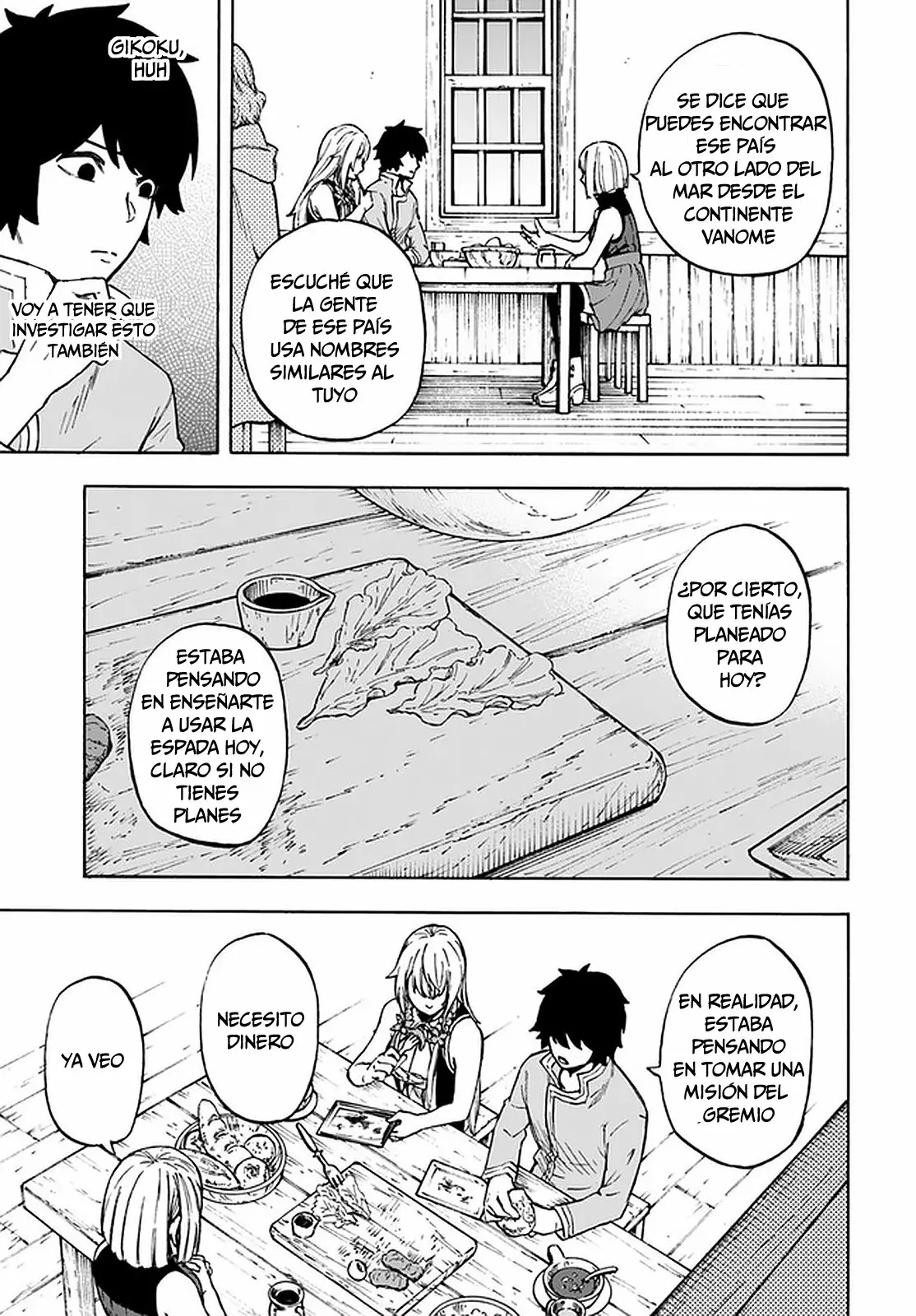 Página 17 del Manga