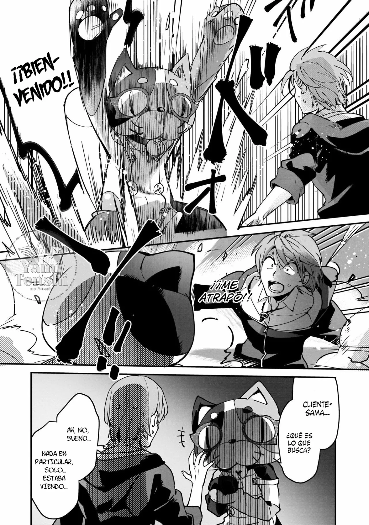 Página 7 del Manga