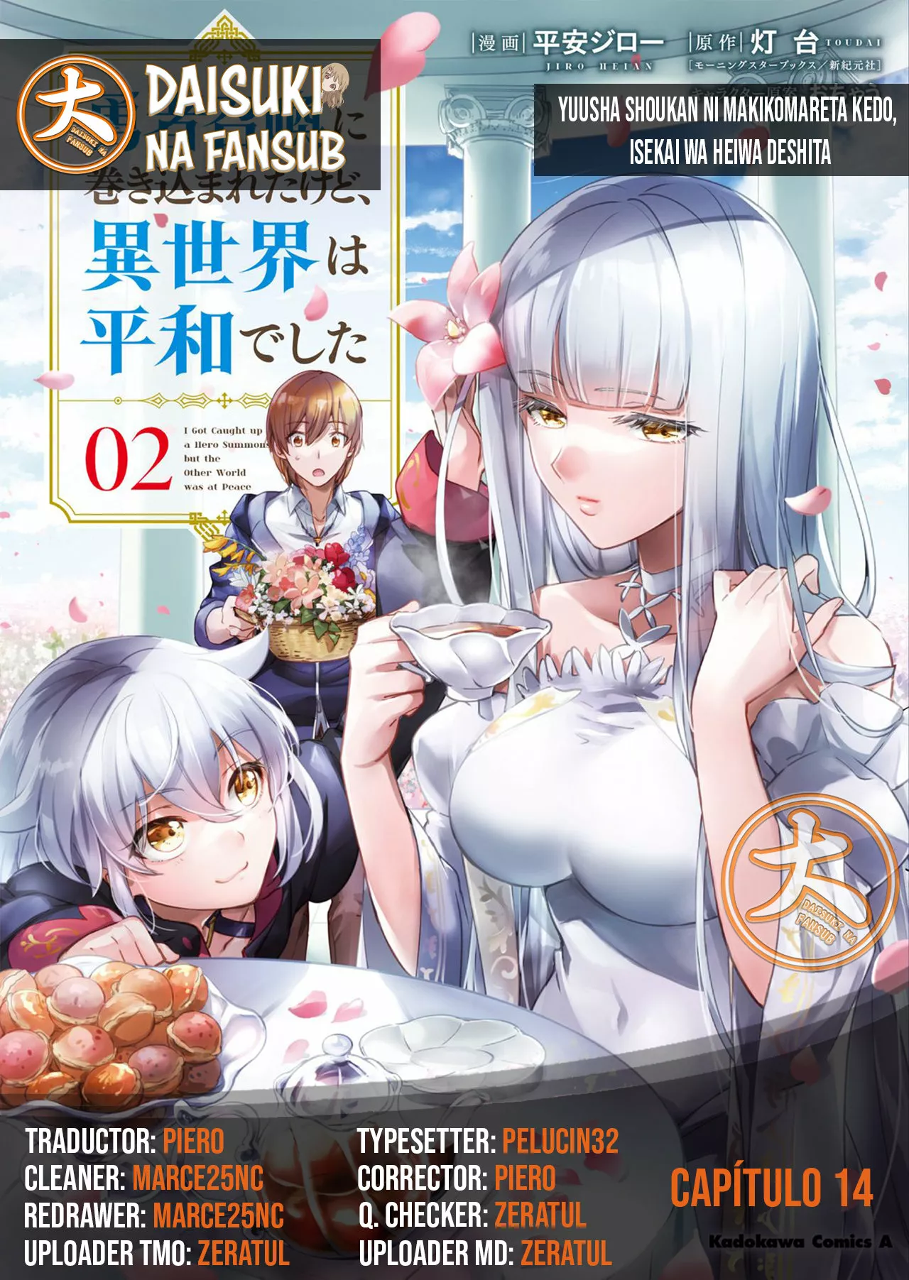Página 25 del Manga
