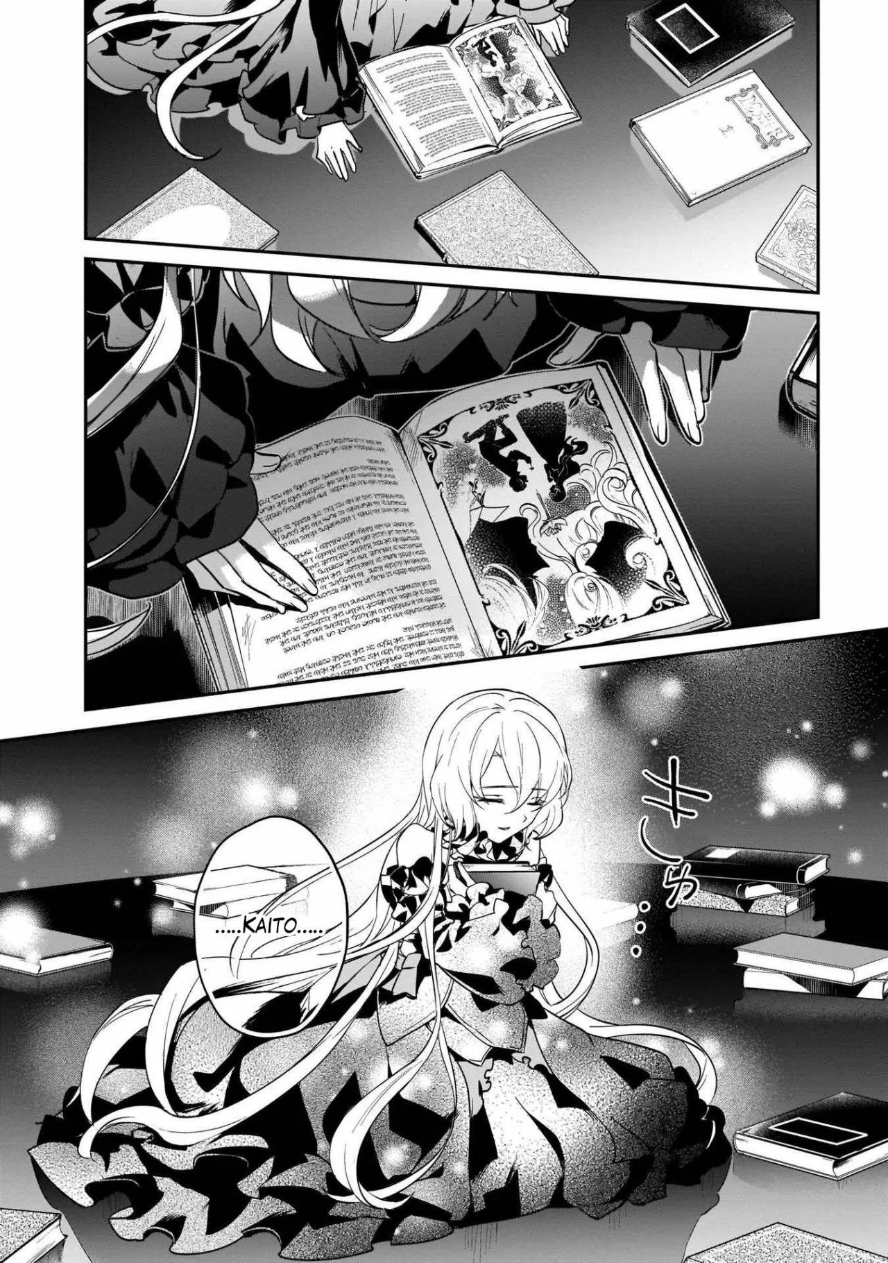 Página 20 del Manga