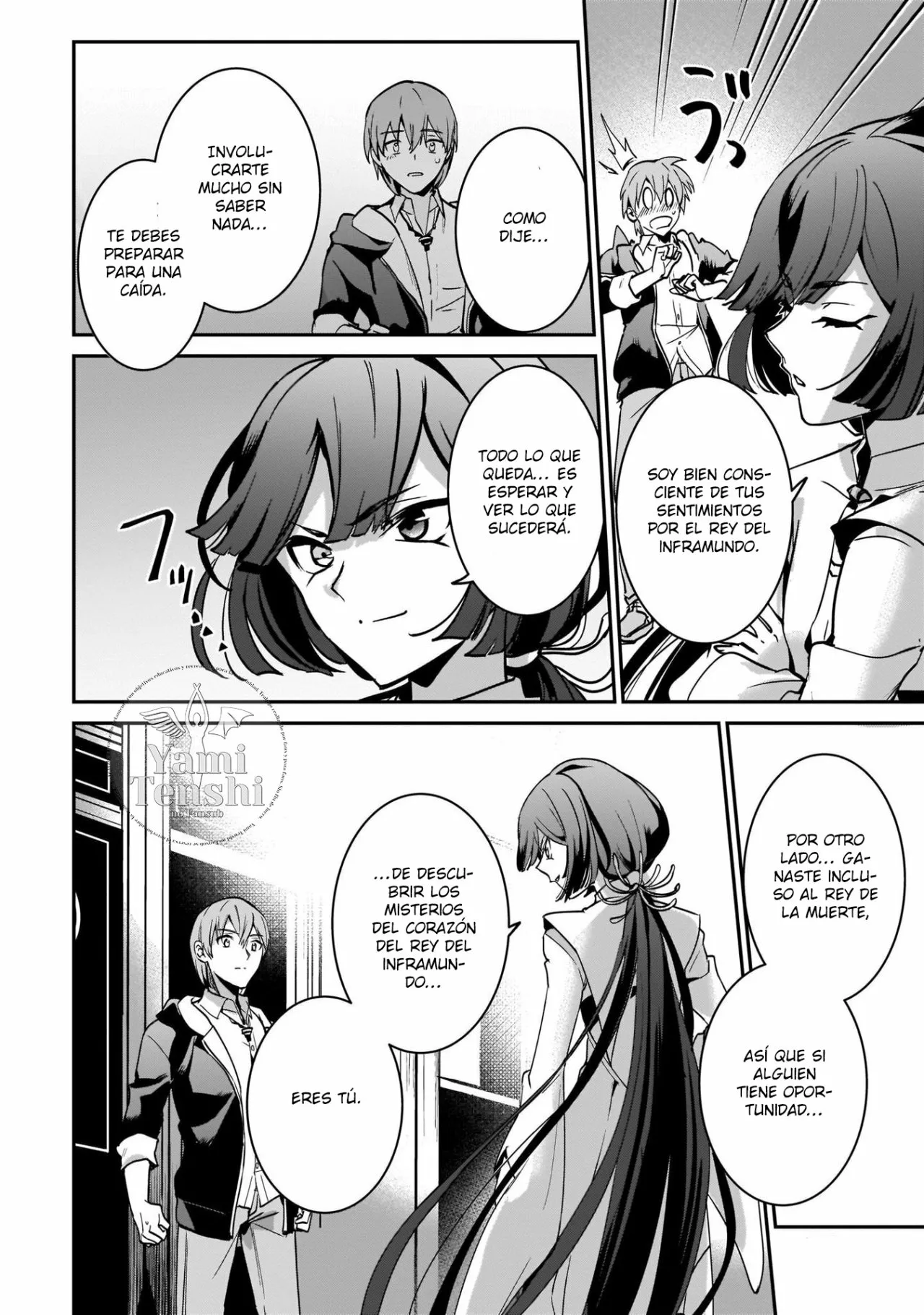 Página 33 del Manga