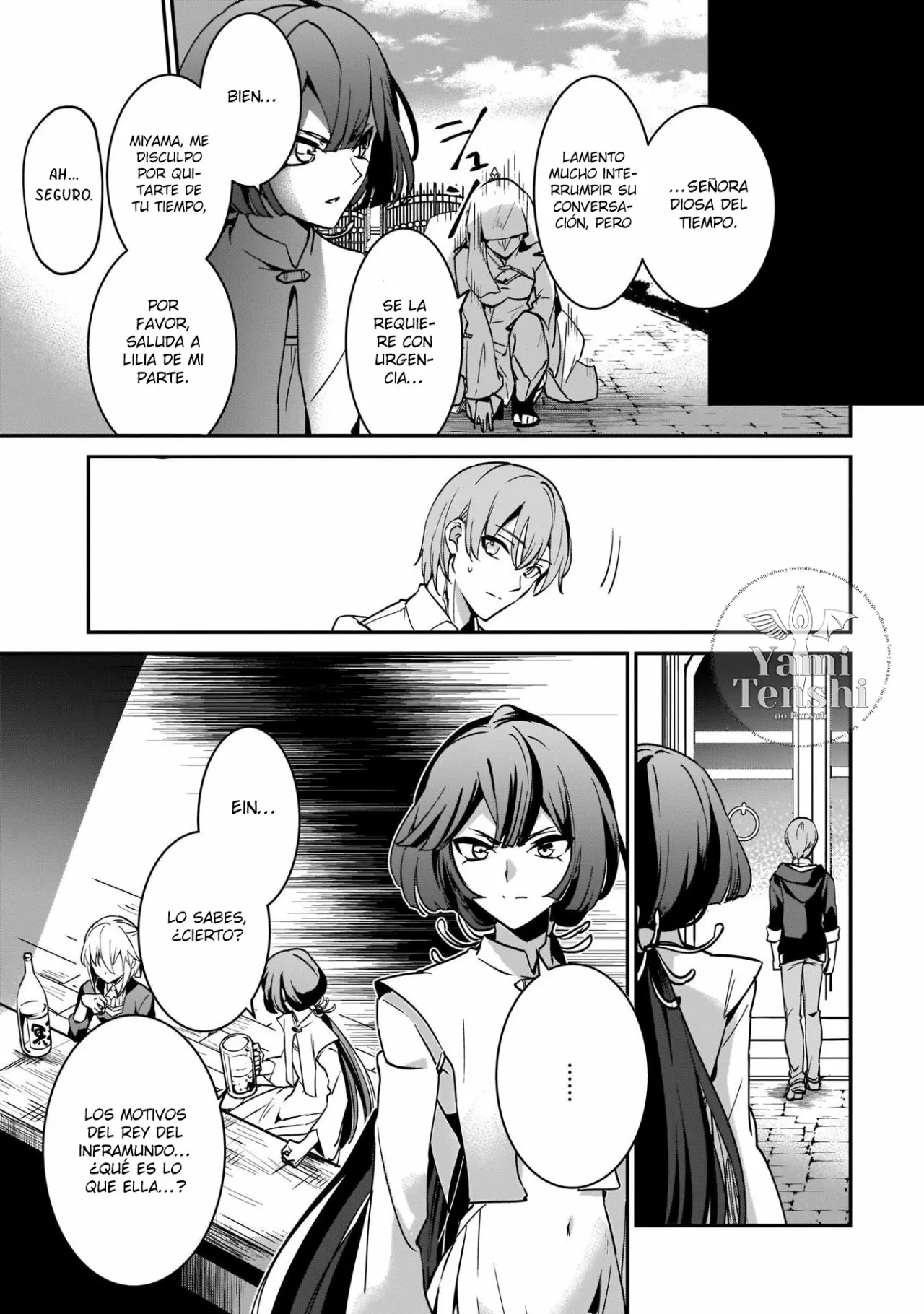 Página 34 del Manga
