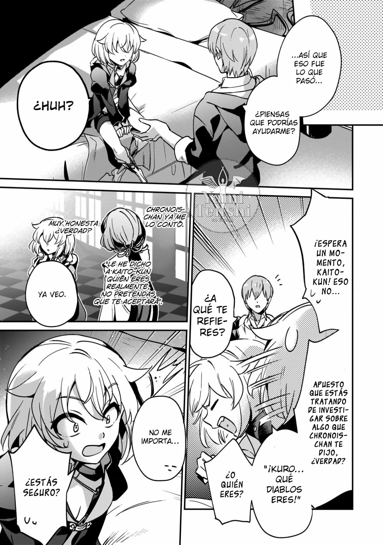 Página 8 del Manga