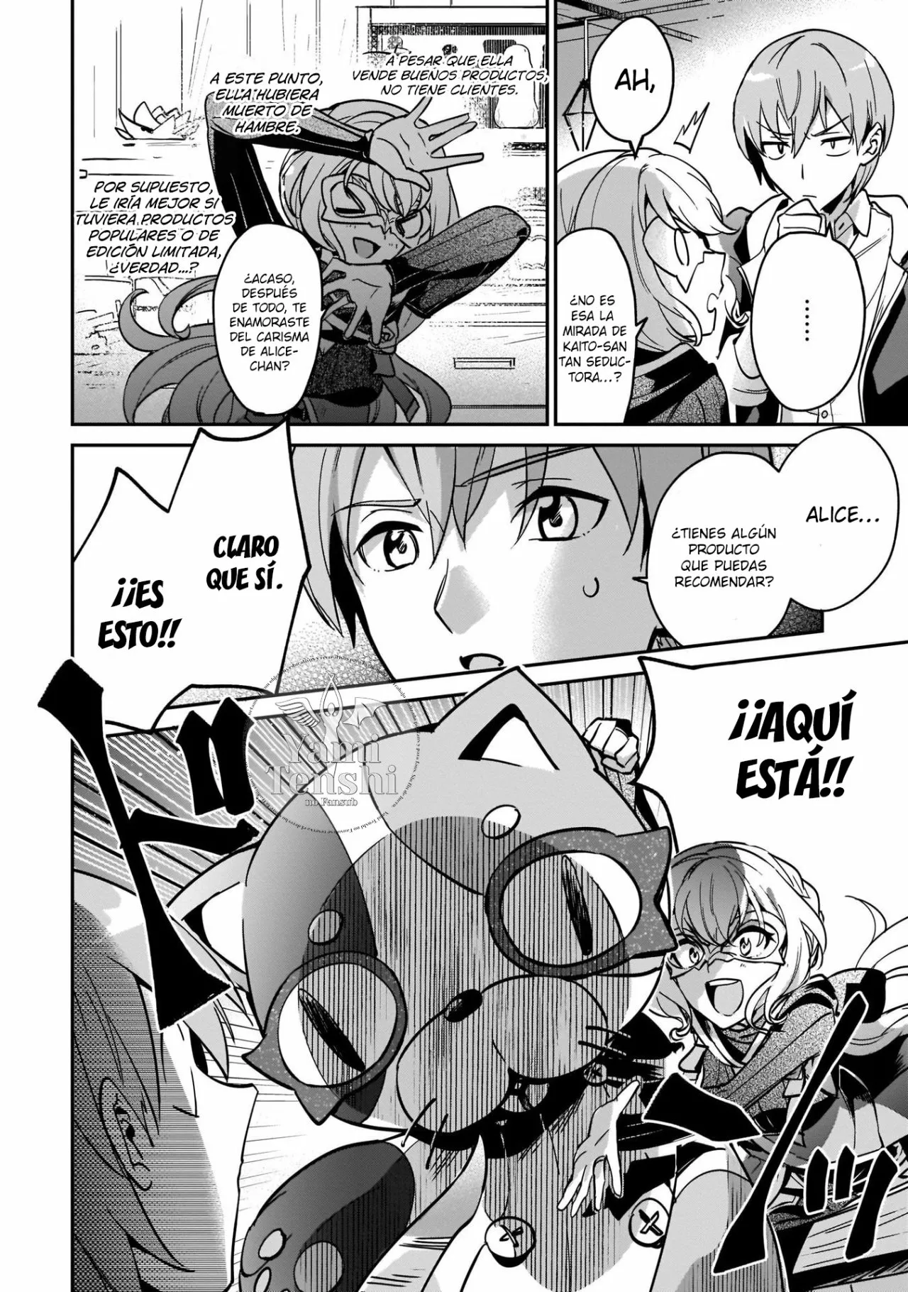 Página 17 del Manga